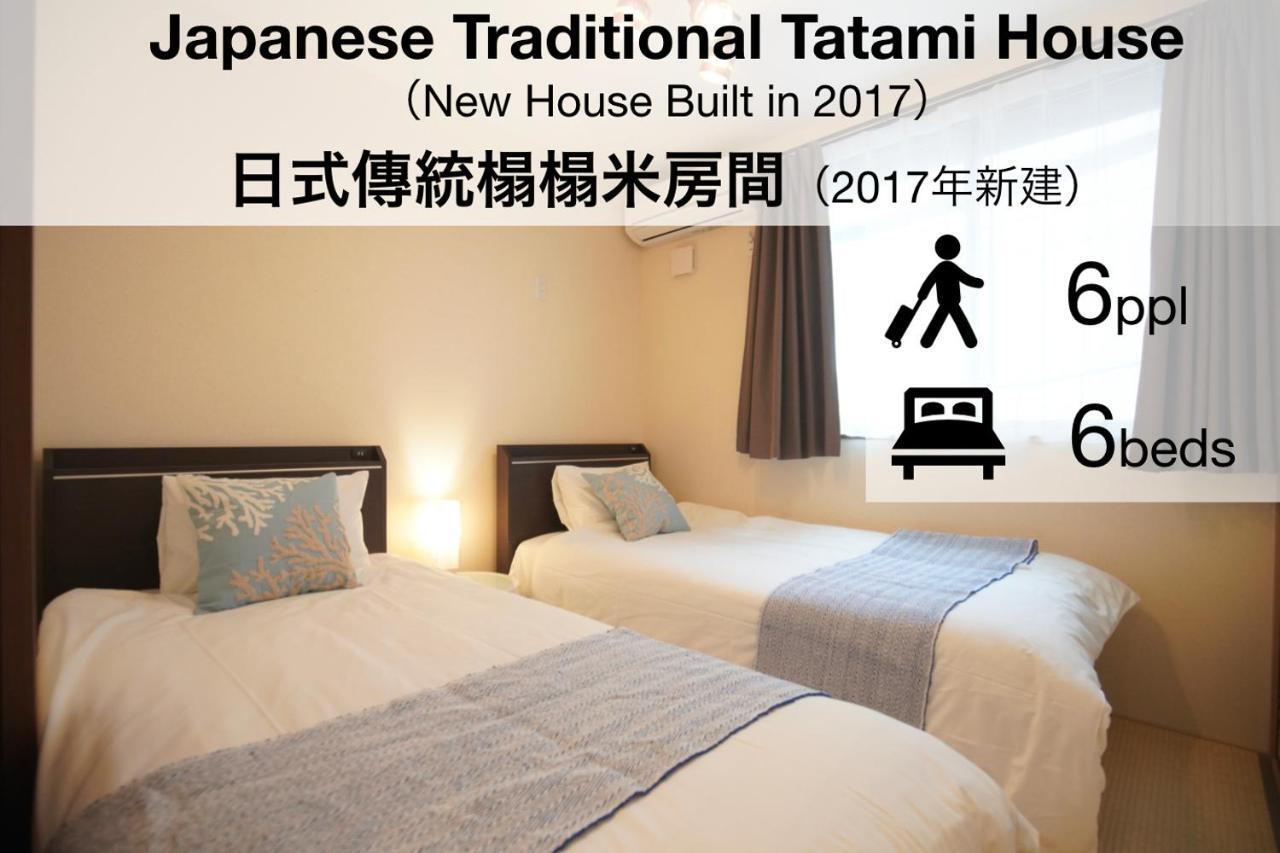 Apartmán Hammock House Ósaka Exteriér fotografie